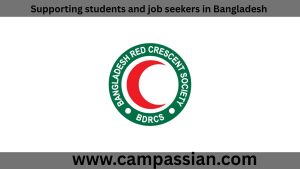 রেড ক্রিসেন্ট সোসাইটি নিয়োগ বিজ্ঞপ্তি 2025