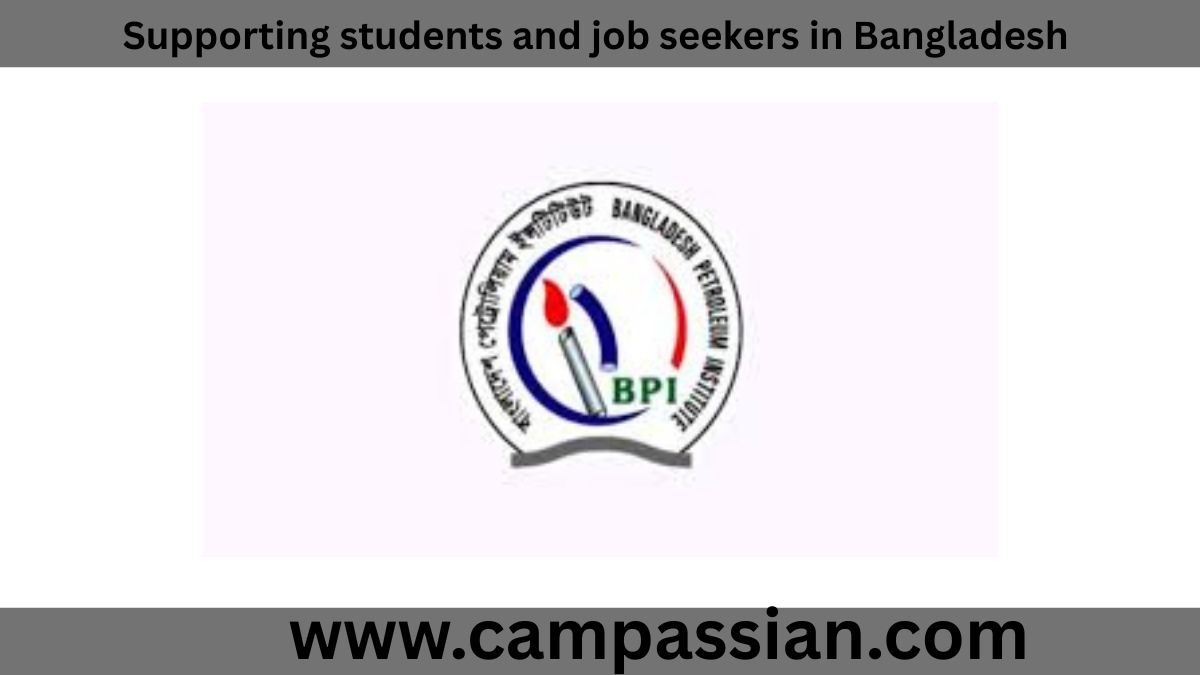 বিপিআই নিয়োগ বিজ্ঞপ্তি ২০২৫