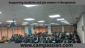 সায়েন্স ডিপ্লোমা ভর্তি ২০২৫