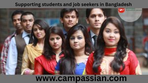 পেন্ট্রিম্যান এর কাজ কী